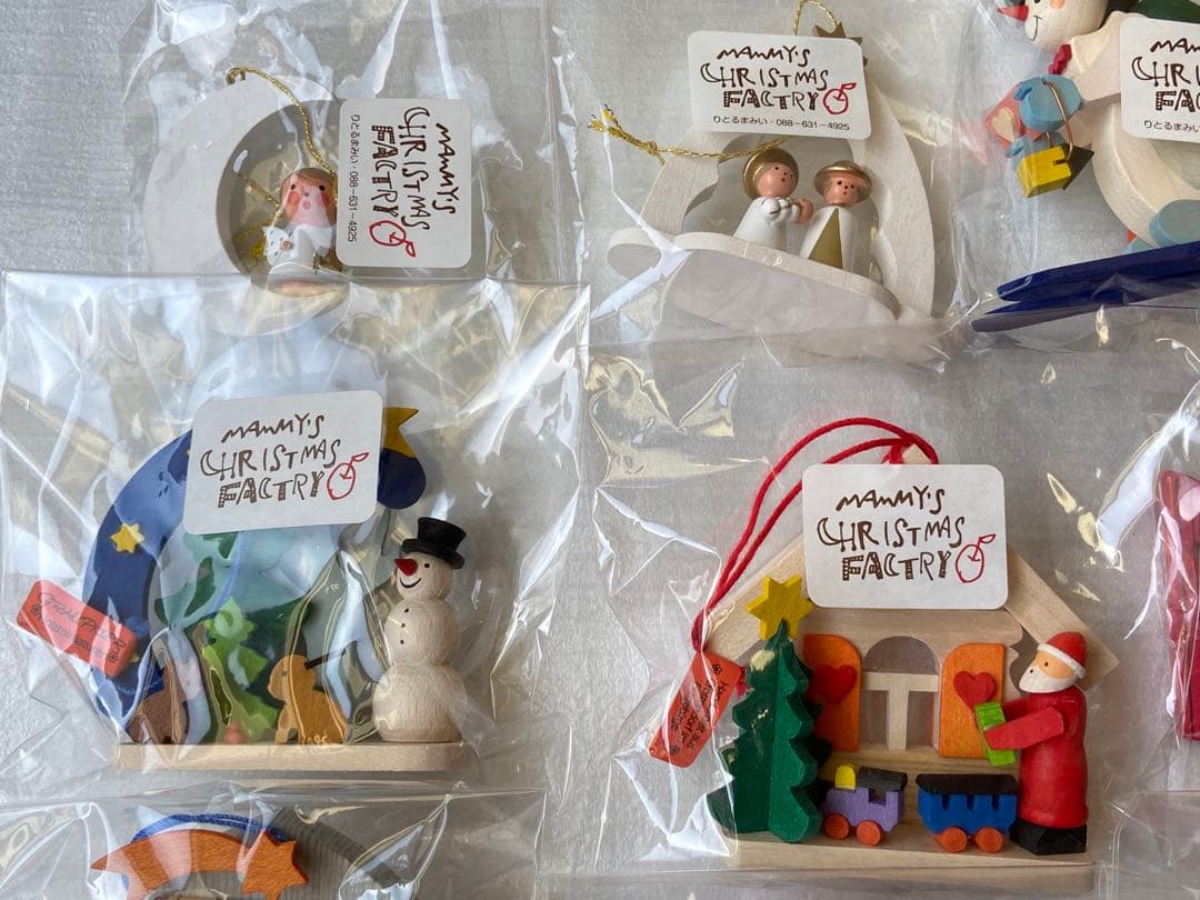 グラウプナー クリスマス オーナメント