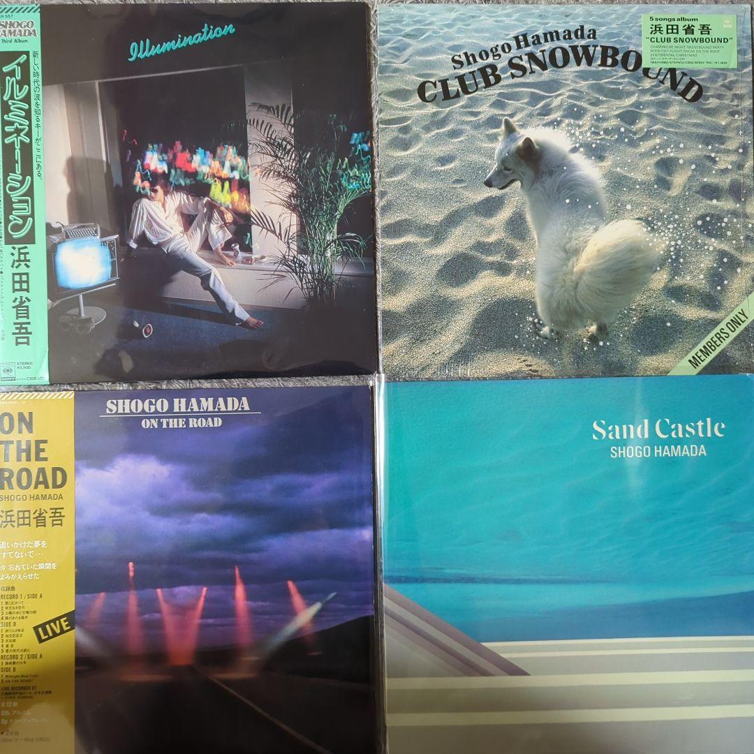 浜田省吾さんLPレコードセット