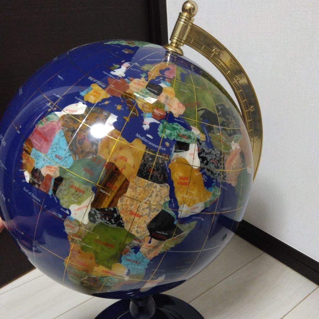 地球儀 天然石 ラピスラズリ