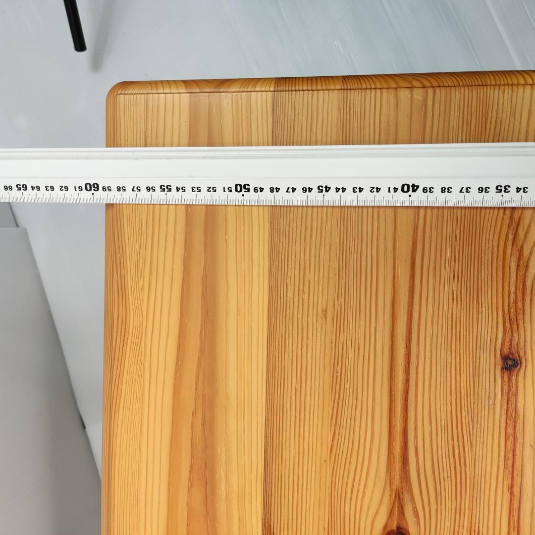 天然木　センターテーブル 引き出し付き 幅/90×奥行/60×高さ/43 cm