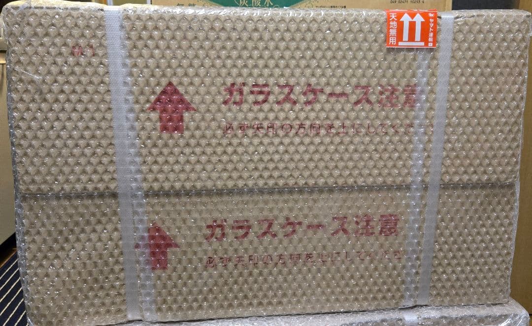 雛人形 ケース飾り 親王飾り 清玉作 芥子親王 コンパクト パールピンク