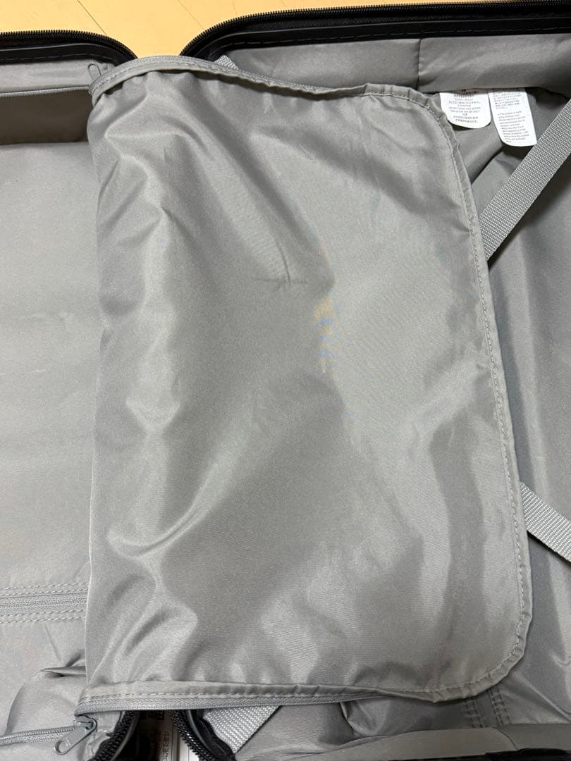 無印良品　バーを自由に調節できる　ハードキャリーケース（３６Ｌ）黒