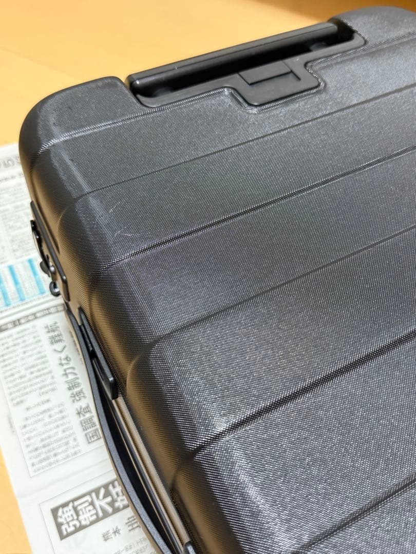 無印良品　バーを自由に調節できる　ハードキャリーケース（３６Ｌ）黒