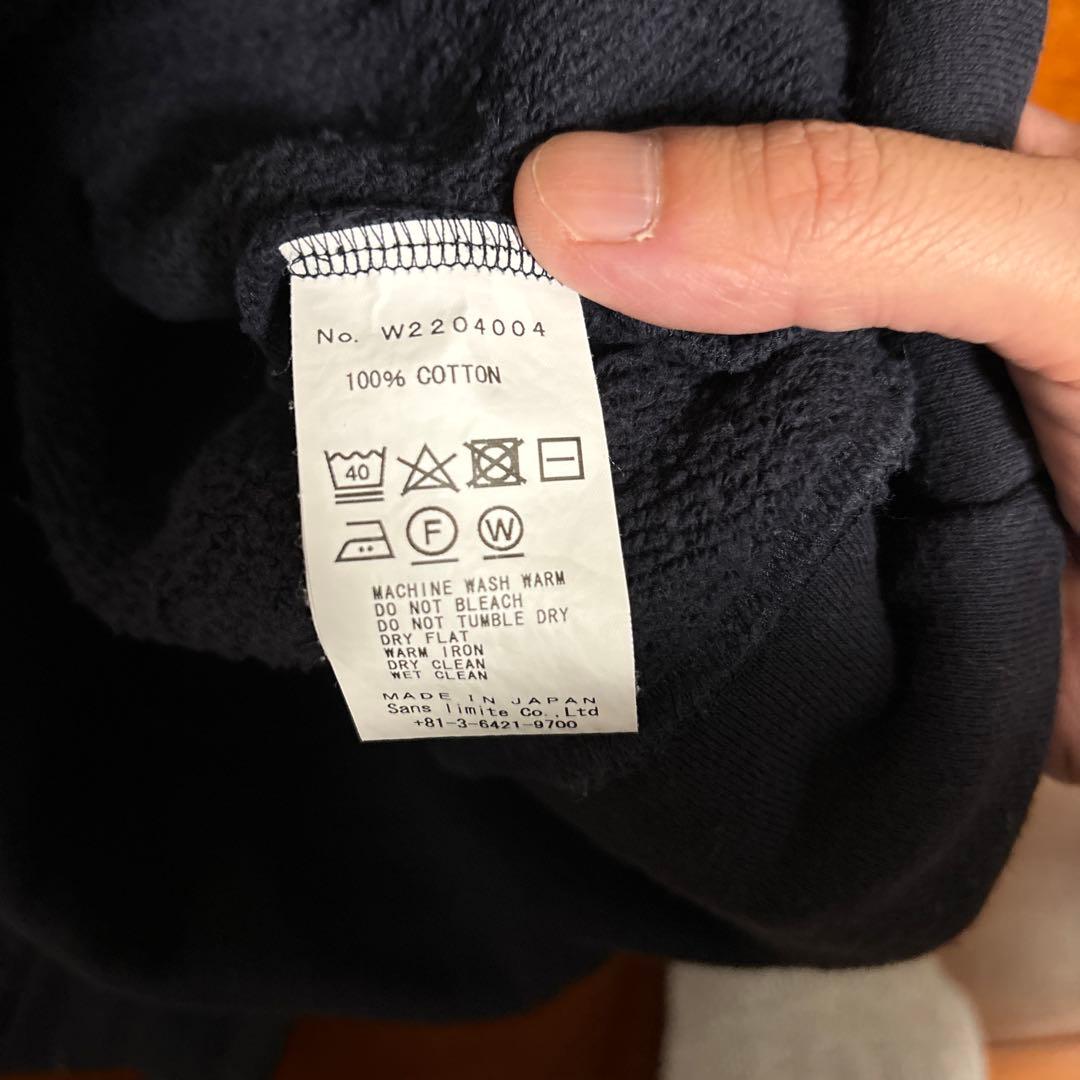 sans limite サンリミット　コットン裏毛カーディガン　size2