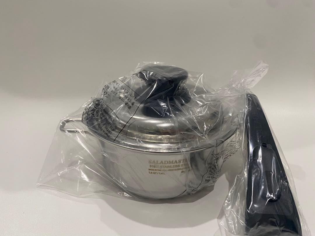 サラダマスター1.5QT新品/本日、出品最終日