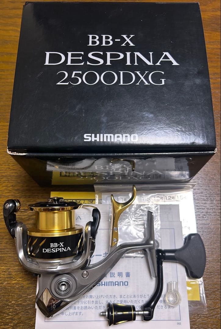 美品シマノ16BB-Xデスピナ2500DXGヤエン釣り用逆転音出し改造品