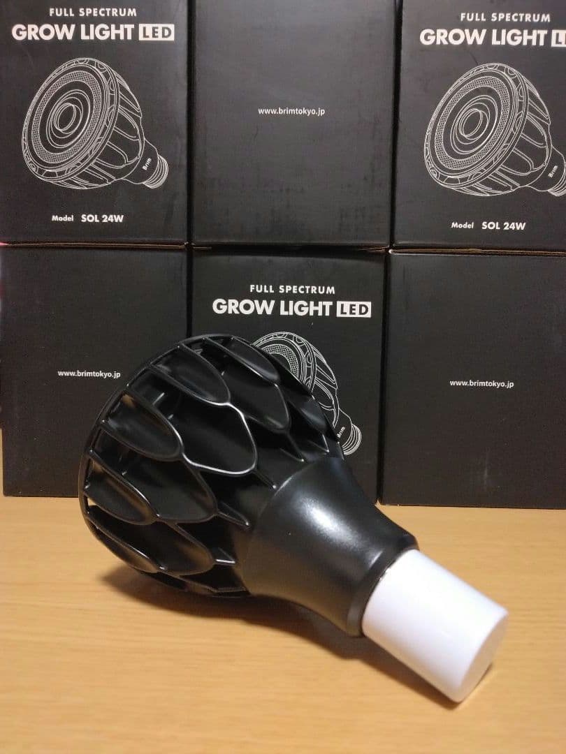 自己紹介文をご覧ください。 BRIM(ブリム) 植物育成LEDライト