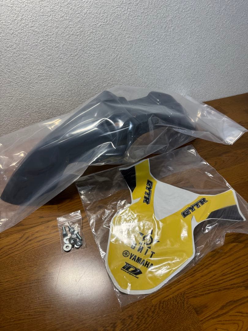 Drip Racing ショートフェンダー　WR250X/WR250R