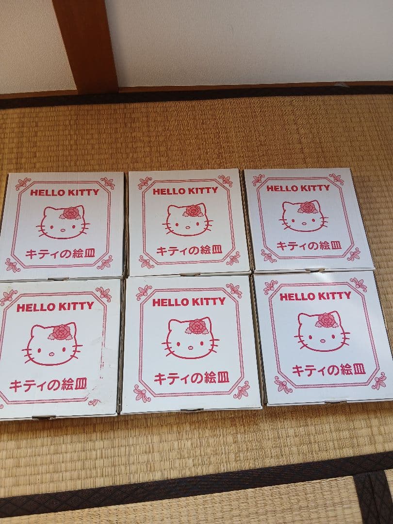 Hello Kitty 30周年記念陶器製皿 6枚セット