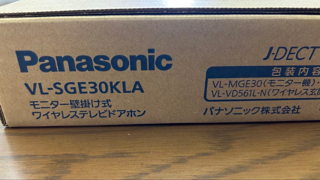 パナソニック ワイヤレステレビドアホン VL-SGE30KLA 新品、未開封