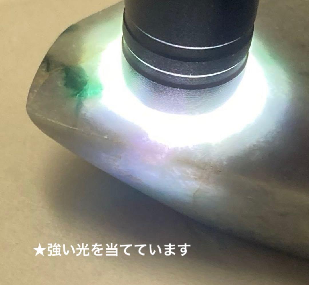 糸魚川翡翠（大きめ）１個