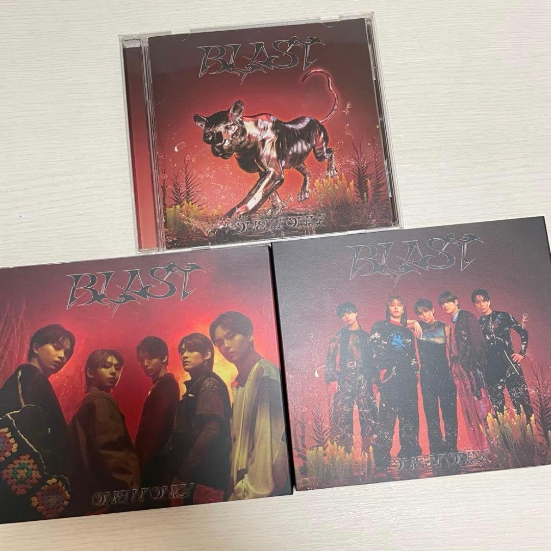 【専用】ワンエン グッズ まとめ売り