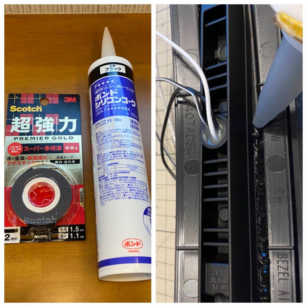 ハゲ丸さま専用/ デリカD5 デイライト/ LED デイランプ PIAA