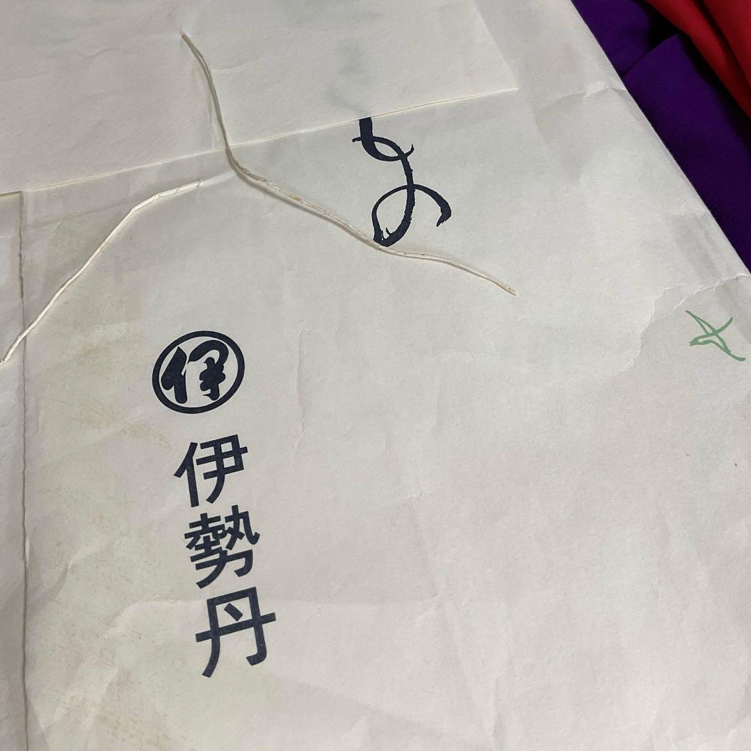 zieg　　No.44 七五三　7歳 着物セット　　撫松庵　　伊勢丹