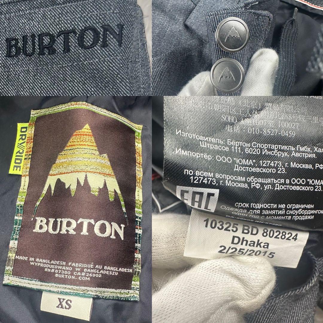 スノーボードセットアップ　アバランチウェアXL　バートン　パンツS　黒