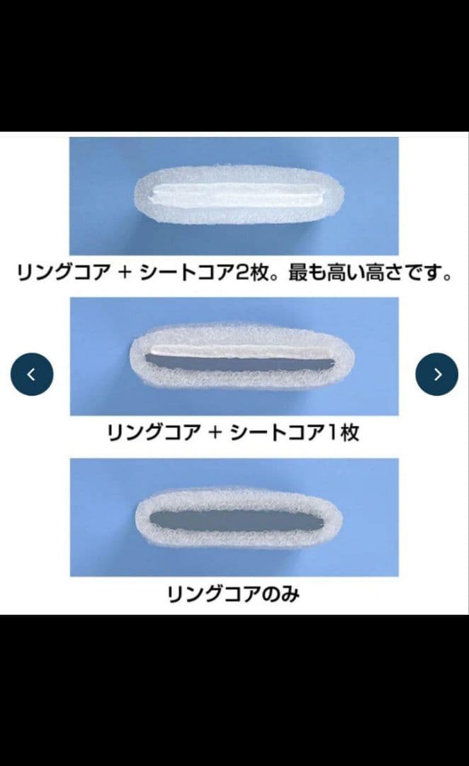 airweave (ピロー S line) クリーニング済 収納バッグ付き