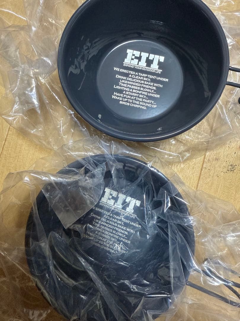 EIT OUTDOOR シェラカップ 300 2個BRUNT