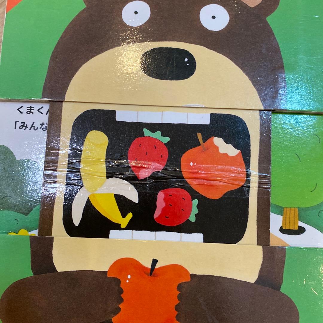 乳児幼児向け絵本セット 約40冊＋3冊追加