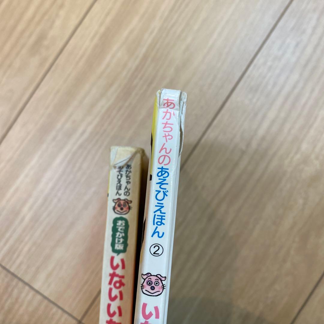 乳児幼児向け絵本セット 約40冊＋3冊追加