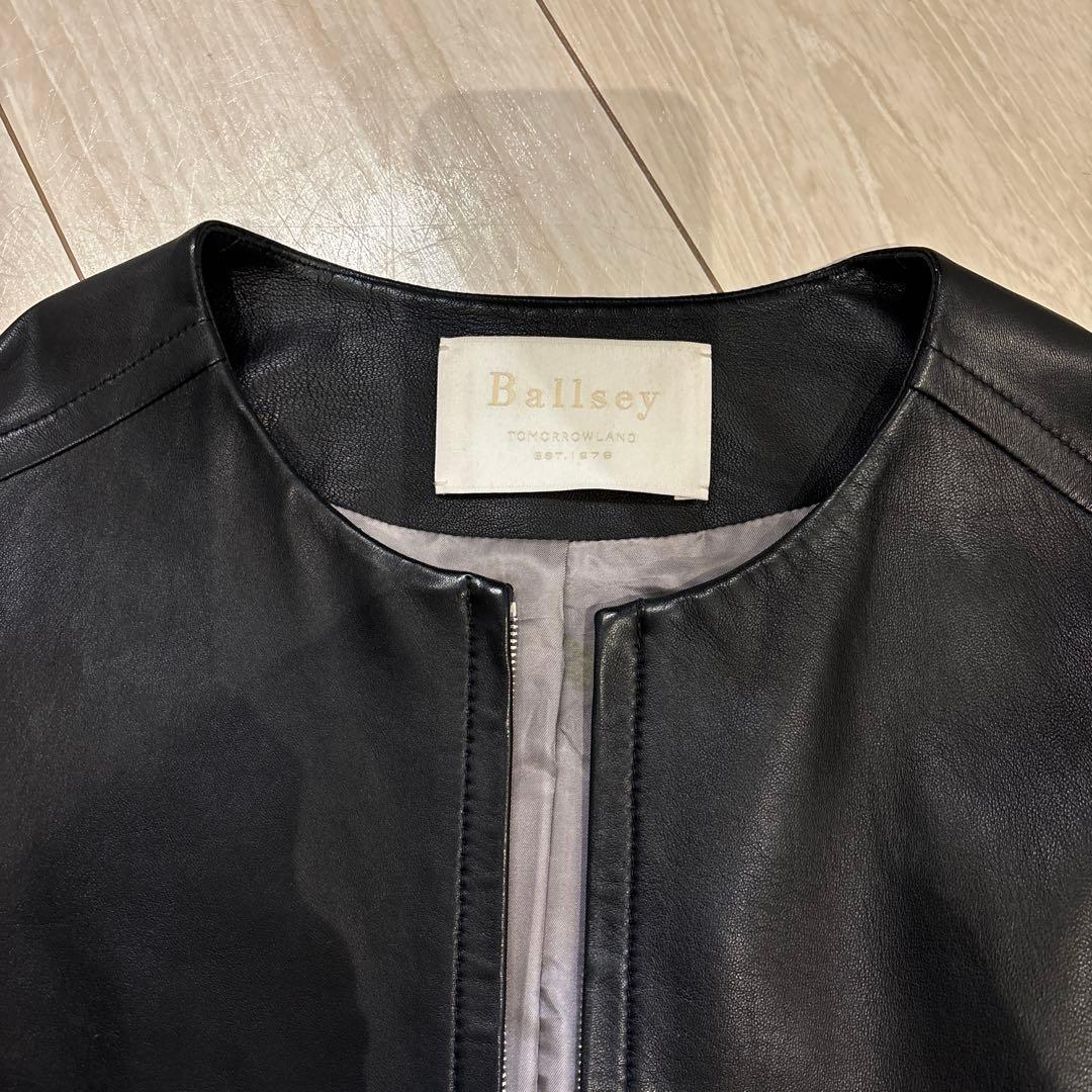 TOMORROWLAND Ballsey ラムレザージャケット