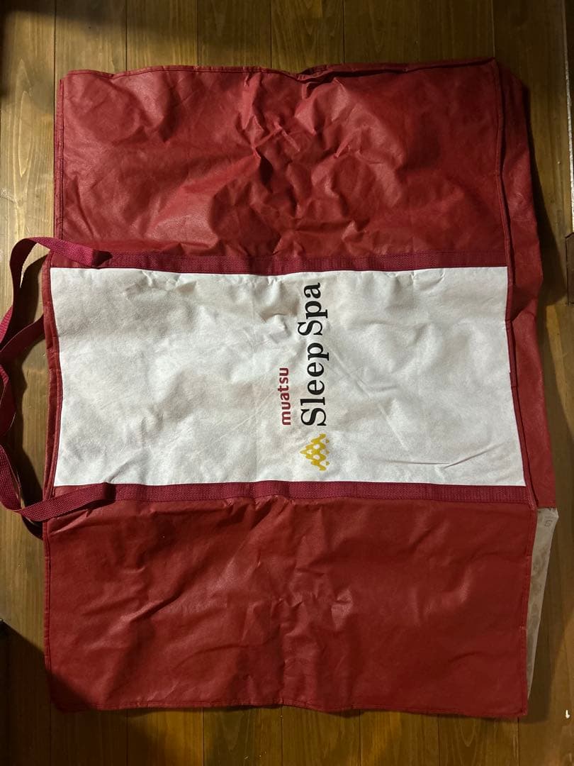 muatsu Sleep Spa エアーマットレス シングル
