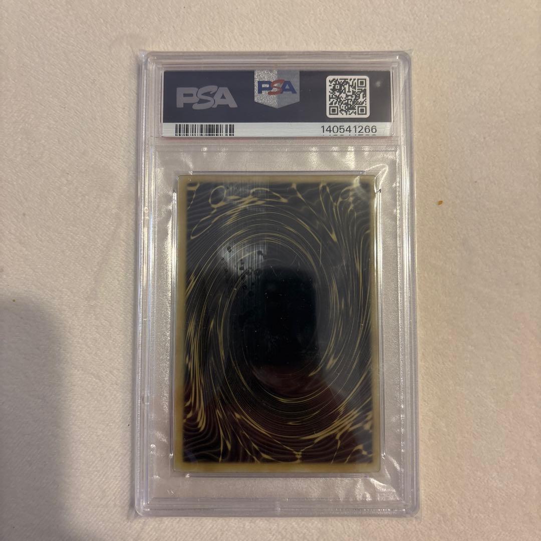 ラーの翼神竜　ステンレス　psa10