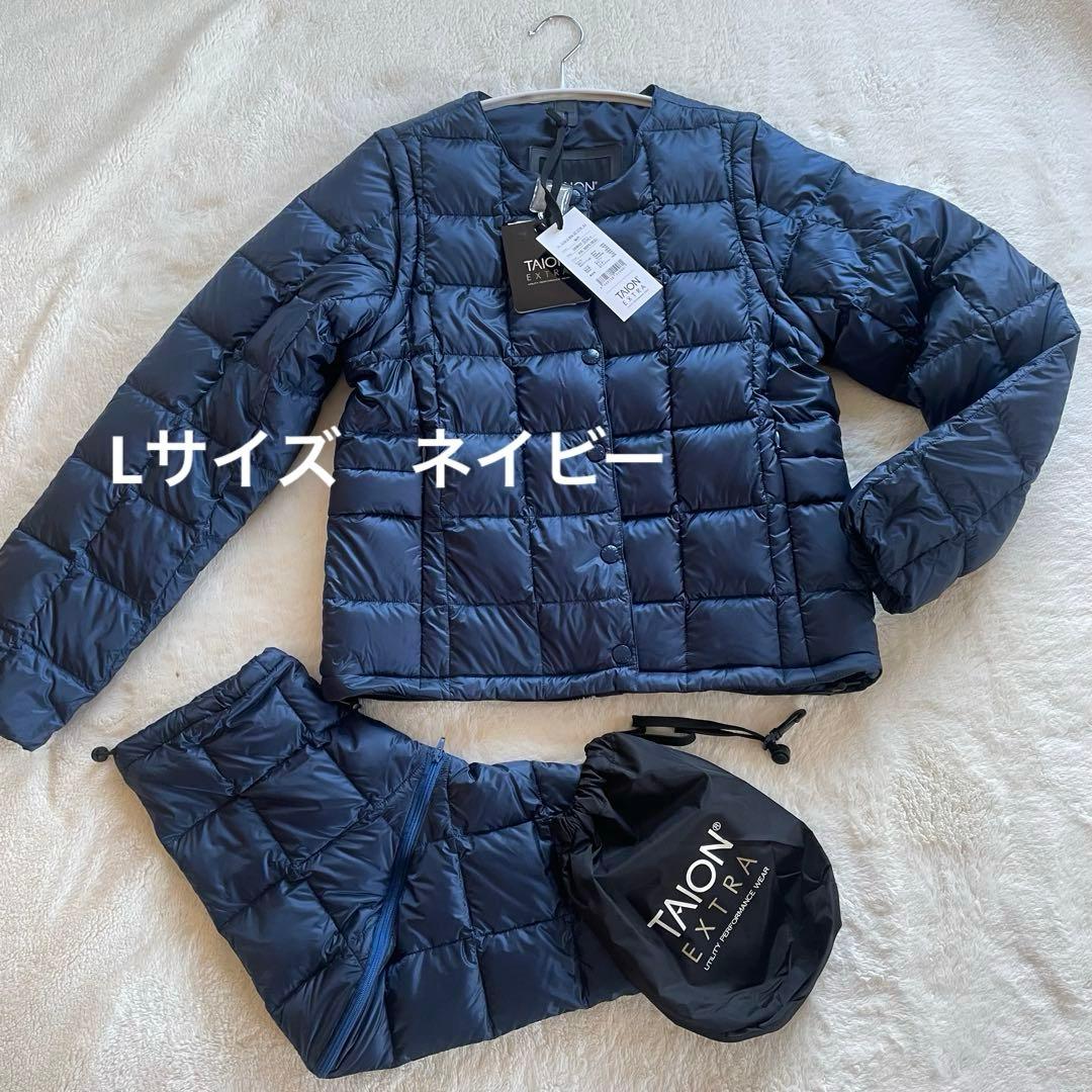 新品未使用TAION タイオンエクストラ ダウンジャケット3way ネイビー L