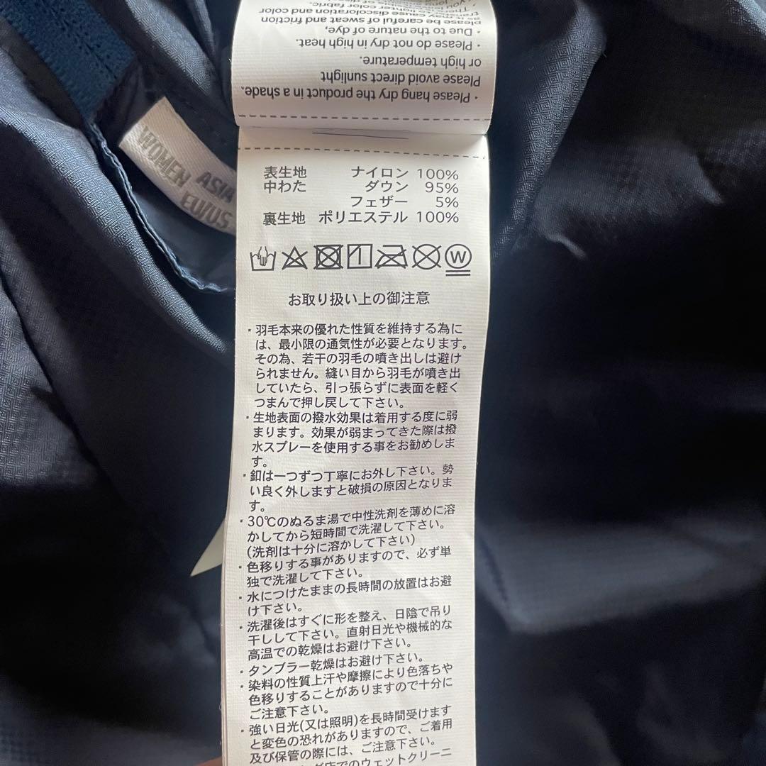 新品未使用TAION タイオンエクストラ ダウンジャケット3way ネイビー L