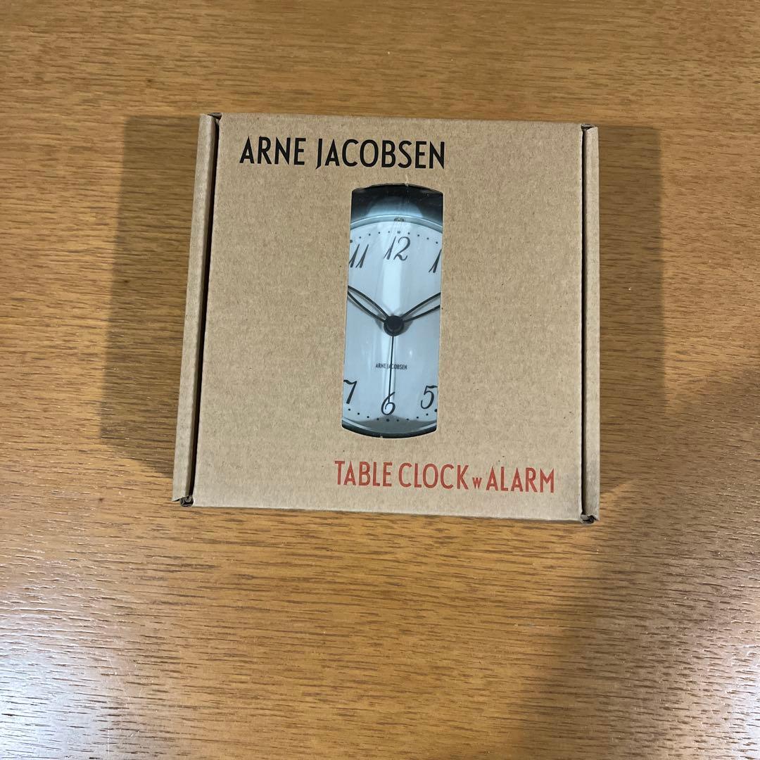 アルネ ヤコブセンARNE JACOBSEN テーブルクロック
