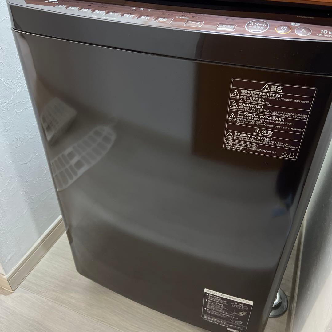 美品　東芝　縦型洗濯機　ZABOON AW-10SV6 10kg