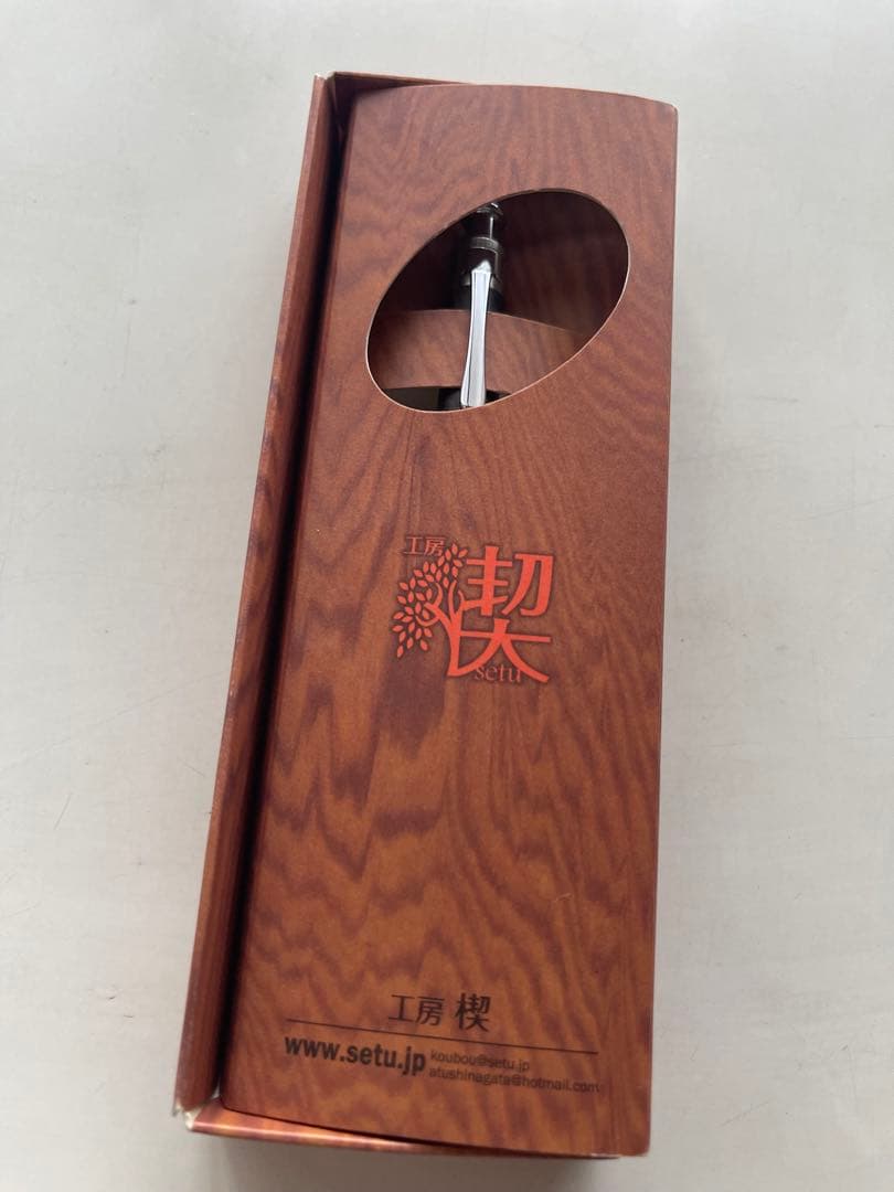 工房楔 黒柿 固定式口金付属