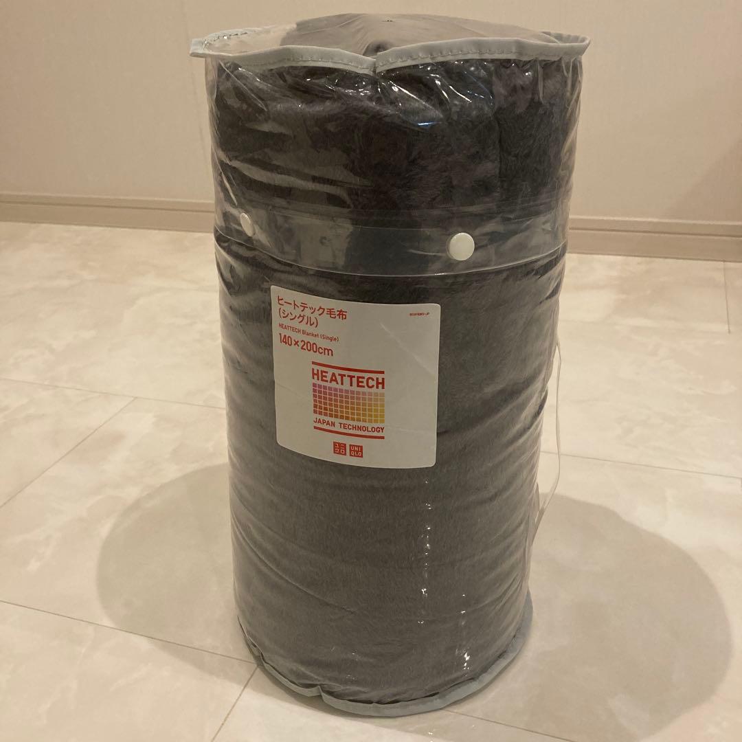 UNIQLO HEATTECH毛布 シングル 140×200cm ダークグレー