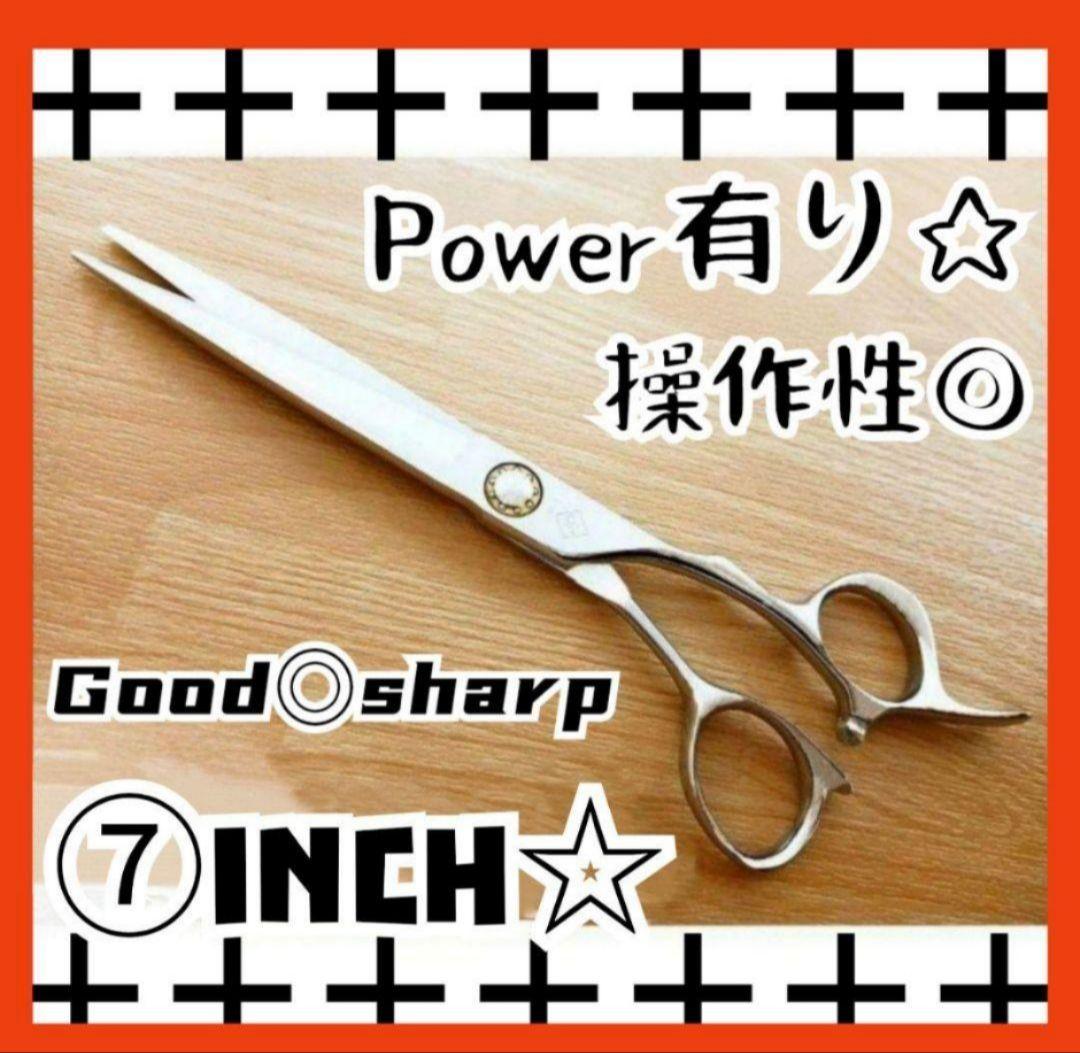 切れ味抜群✨プロ用ハサミカットシザー理美容師トリマートリミングペット全部可