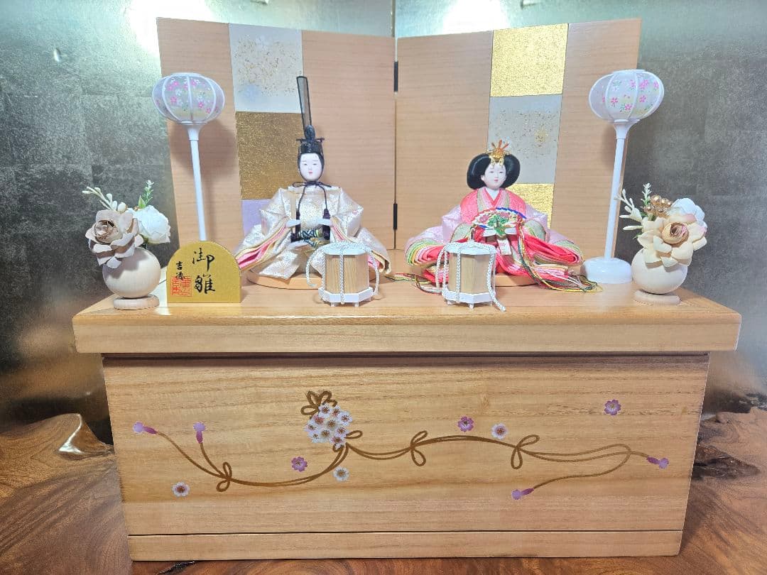 【一点限り】雛人形 収納飾り　SH51