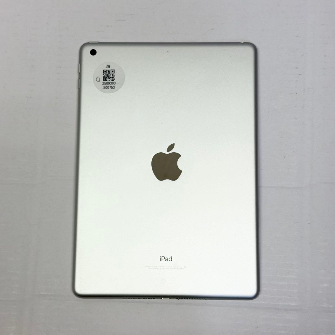 iPad 第5世代 (2017) Wi-Fiモデル 32GB シルバー