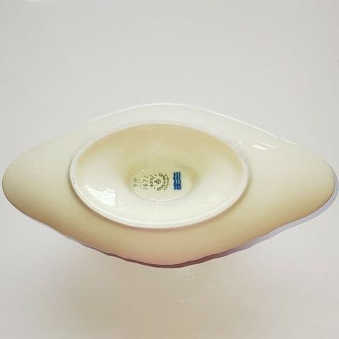 ロイヤルコペンハーゲン ソースボート