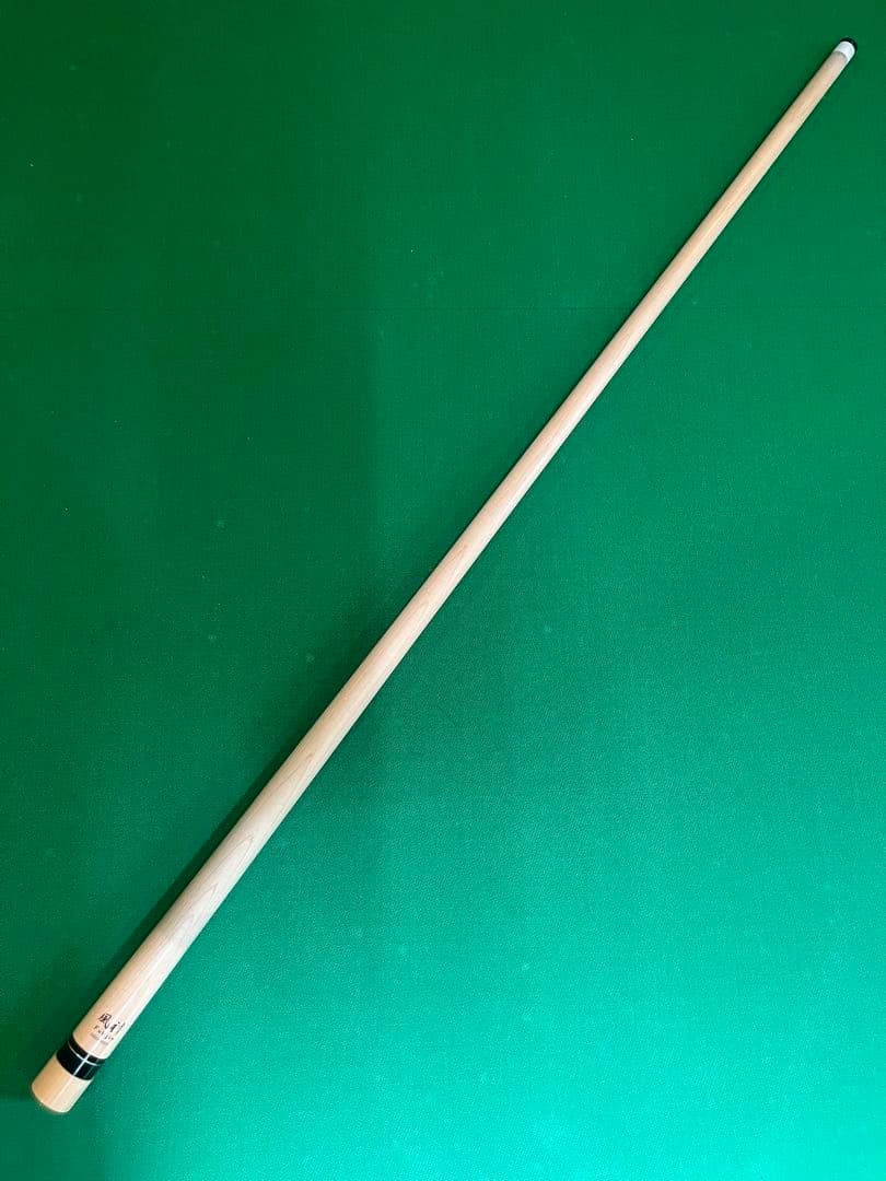 【中古品】ビリヤードシャフト 空（Kuh） 風神（Fuhjin） 3C ラジアル