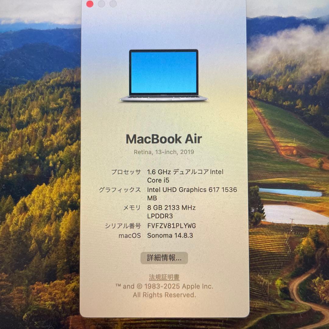 G*E様 【美品】MacBook Air 2019 8GB SSD128 バッテ