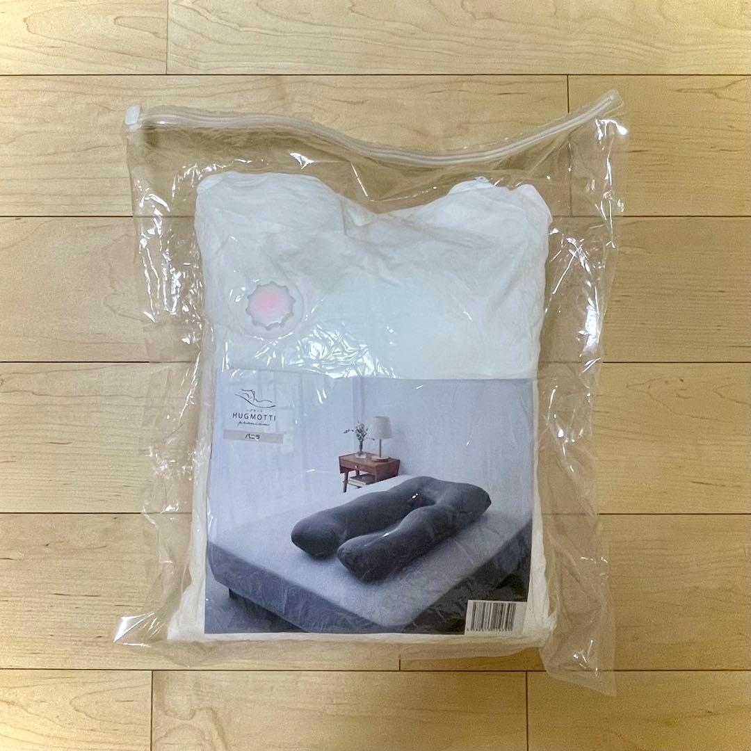 【美品】ハグモッチプレミアム　バニラ　NELUKA