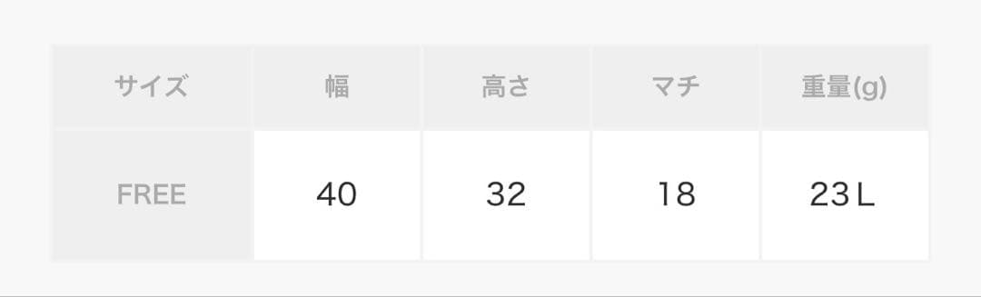 ほぼ未使用美品✨ trunc88 マザーズバッグ トートバッグ