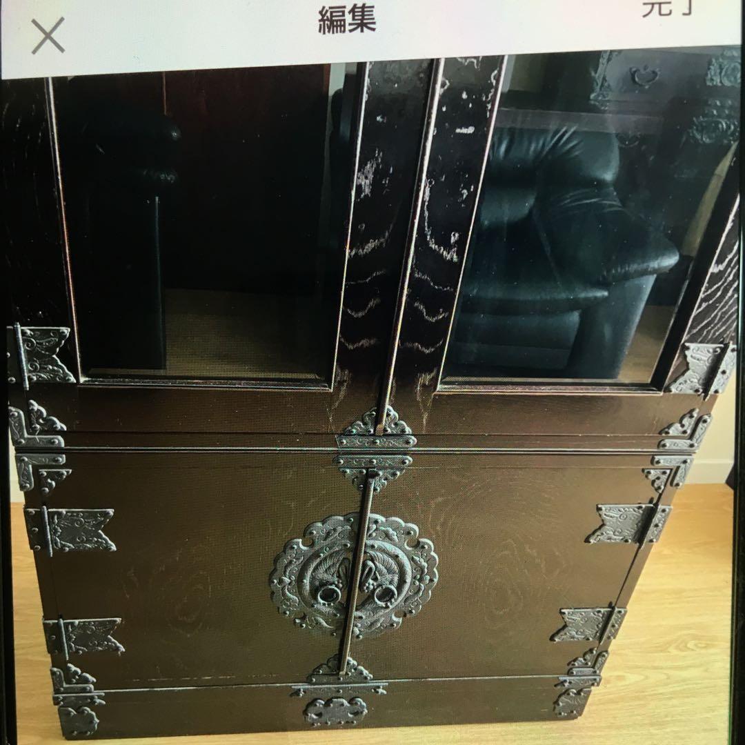 ■展示品■民芸家具■最高級■民芸■鉄金具■和モダン■書棚/キャビネット/本棚■