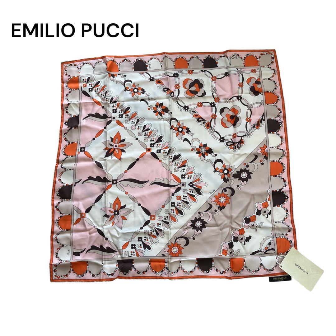 エミリオプッチ　ビンテージシルク　スカーフ