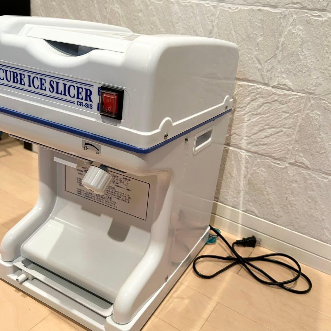 ICE CUBE SLICER 業務用 電動 かき氷機