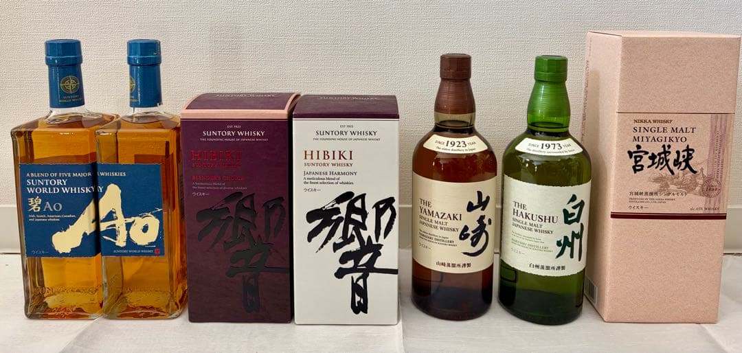 吉*︎様 ジャパニーズウィスキー　まとめ売り