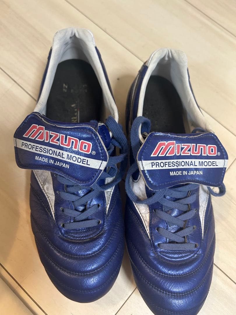 Mizuno プロフェッショナルモデル サッカーシューズ