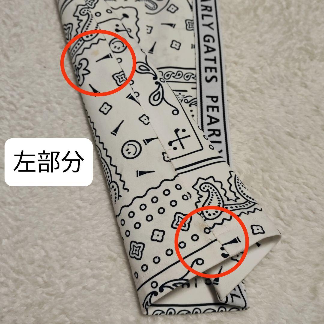 PEARLY GATES　パーリーゲイツ　ゴルフウェアー　バンダナ柄　サイズ6