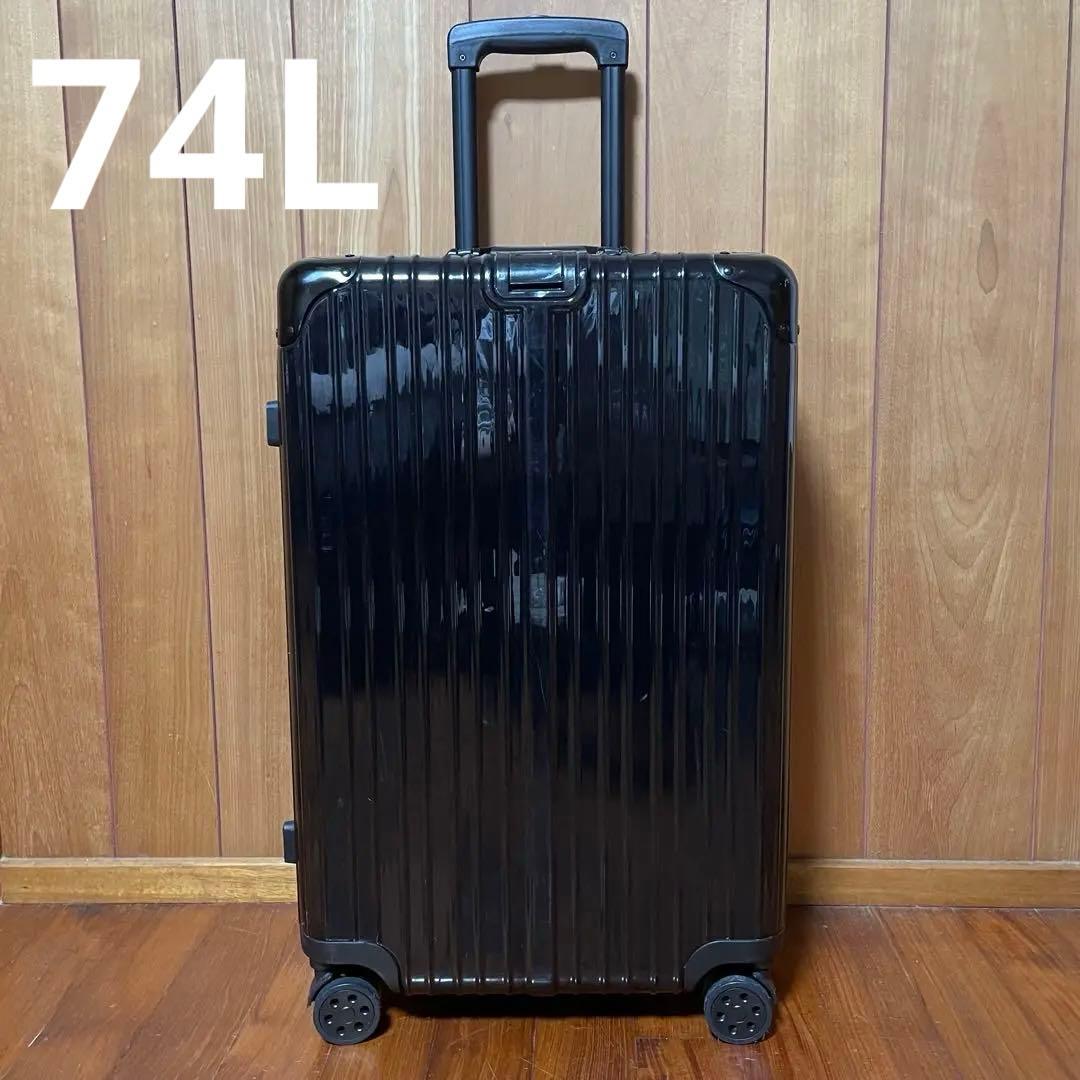 Kroeus スーツケース 74Lフレーム TSAロック 黒 ダイヤル