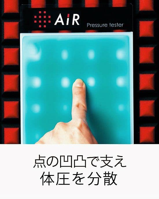 ■展示品■東京西川AIRエアーＳIレギュラー■マットレス送料無料■先着1名様■