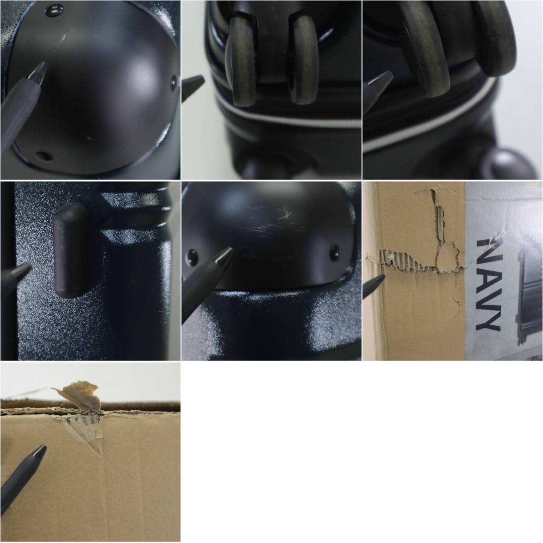 展示品 ACE EXACT スーツケース 75~89L ネイビー TSAロック