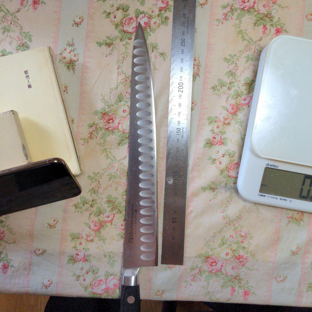 ミソノ　モリブデンシリーズ　筋引き270mmサーモンENRG